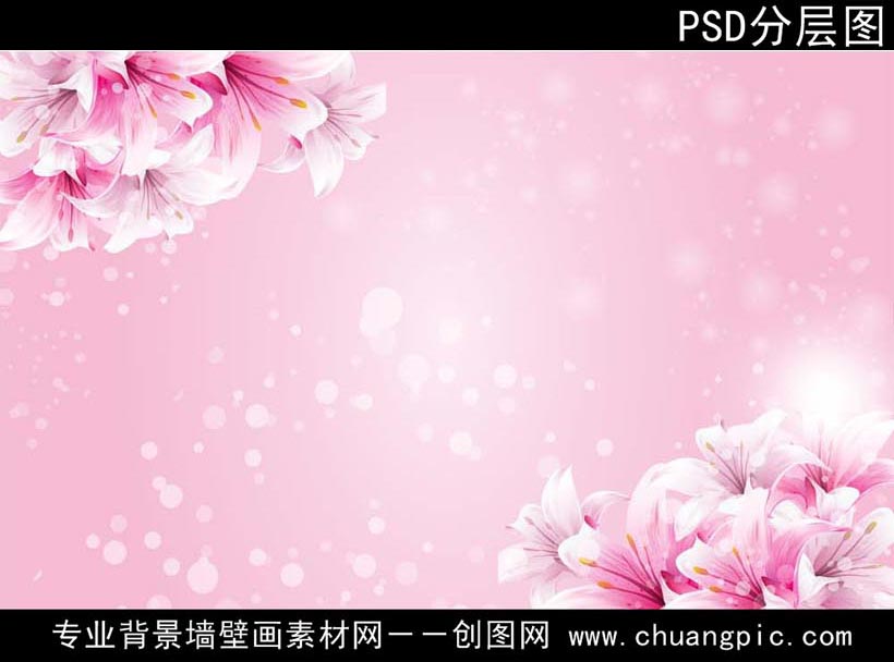 BHE_005