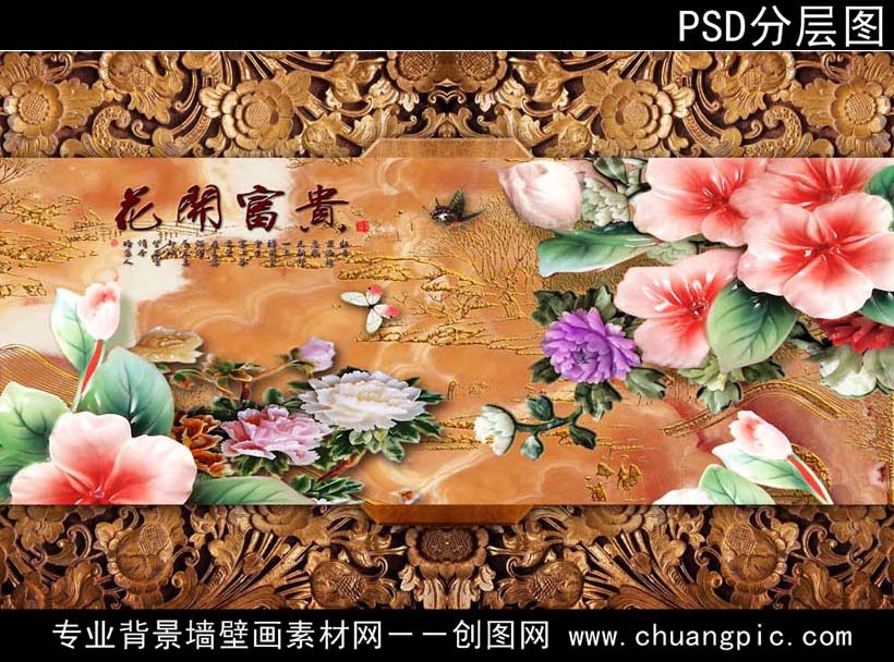 BHZ_050