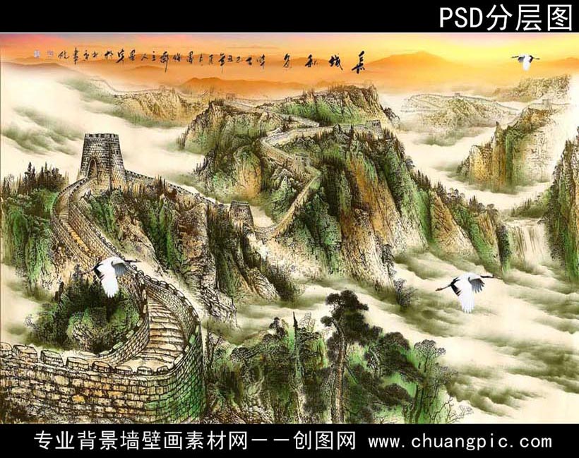 CCC_001