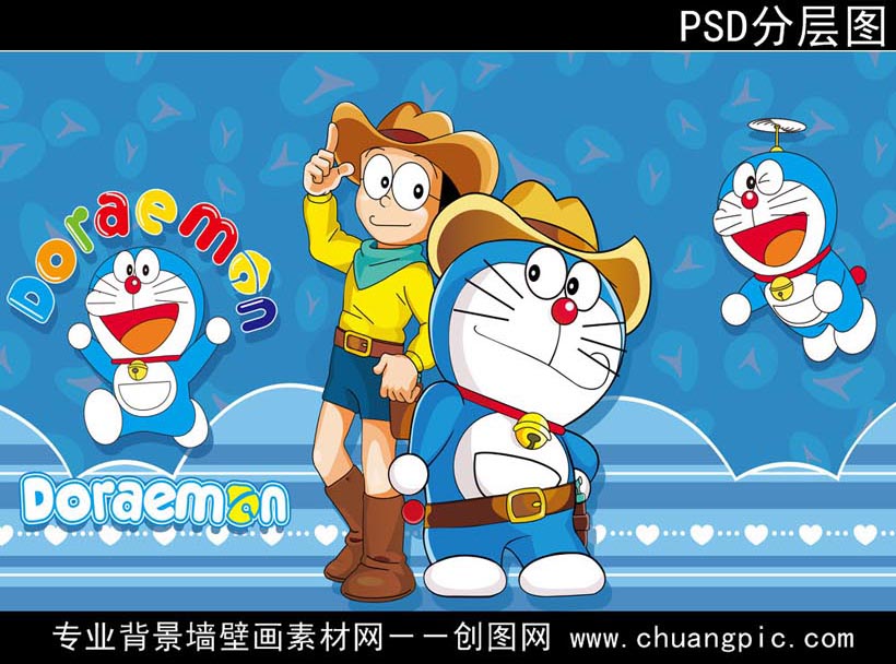 DDMKT_001