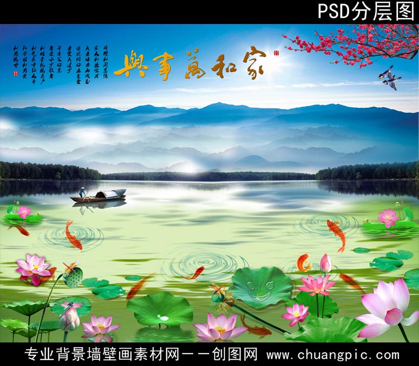 FJCD_006
