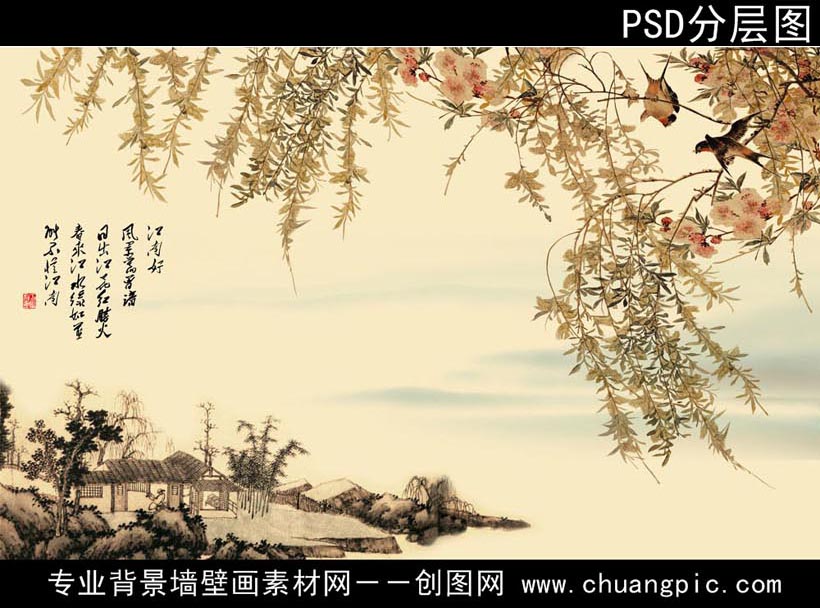 FJSMD_010