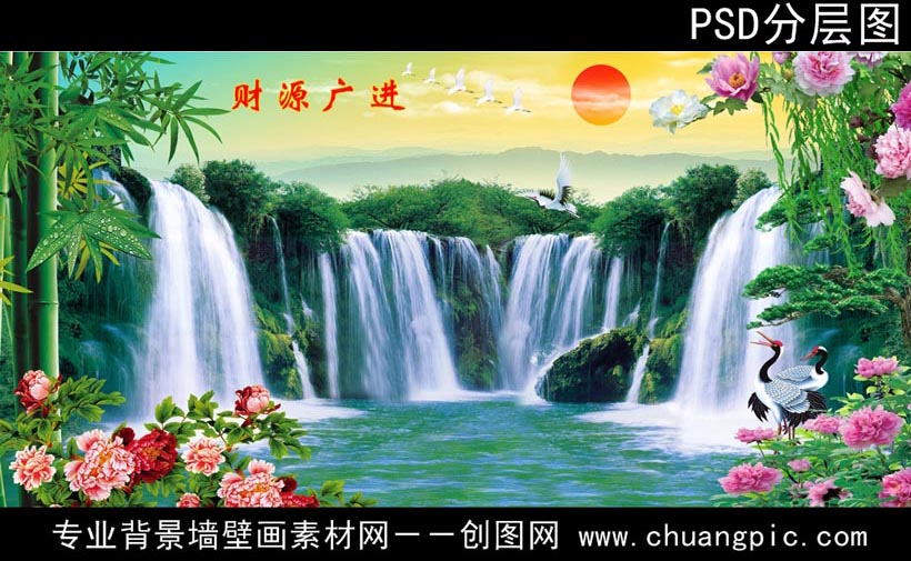 FJSSA_012