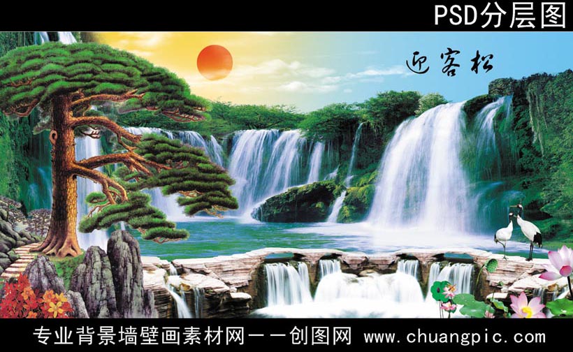 FJSSA_013