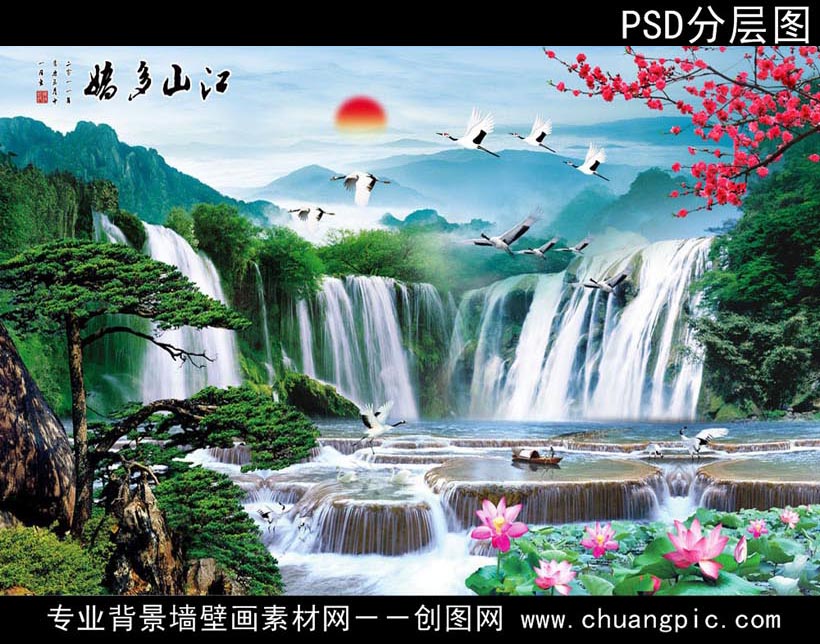 FJSSA_020
