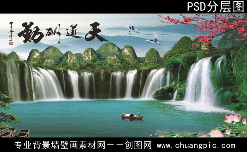 FJSSA_022