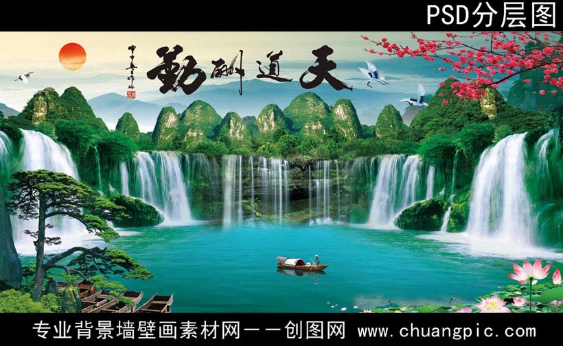 FJSSA_023
