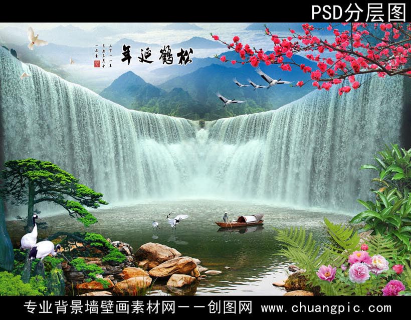FJSSA_028