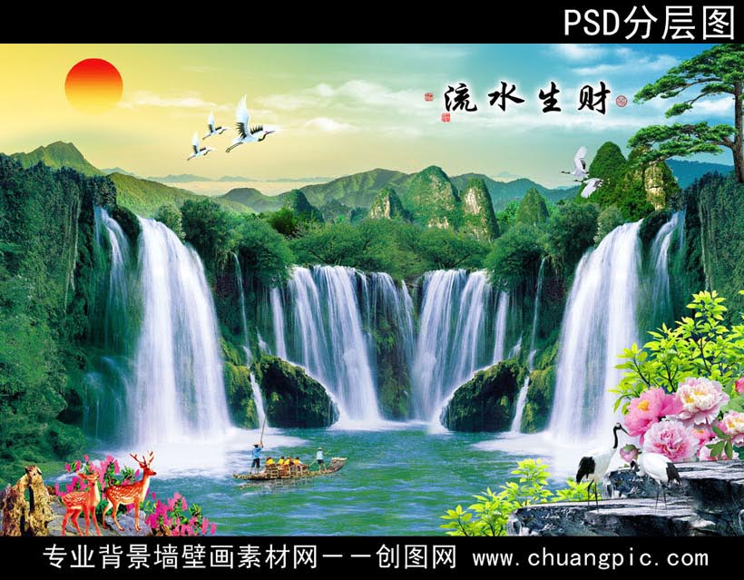 FJSSA_033