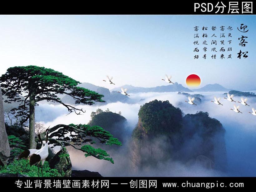 FJSSB_006