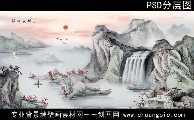 FJSSC_001