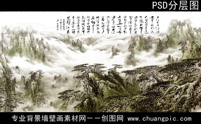 FJSSC_011
