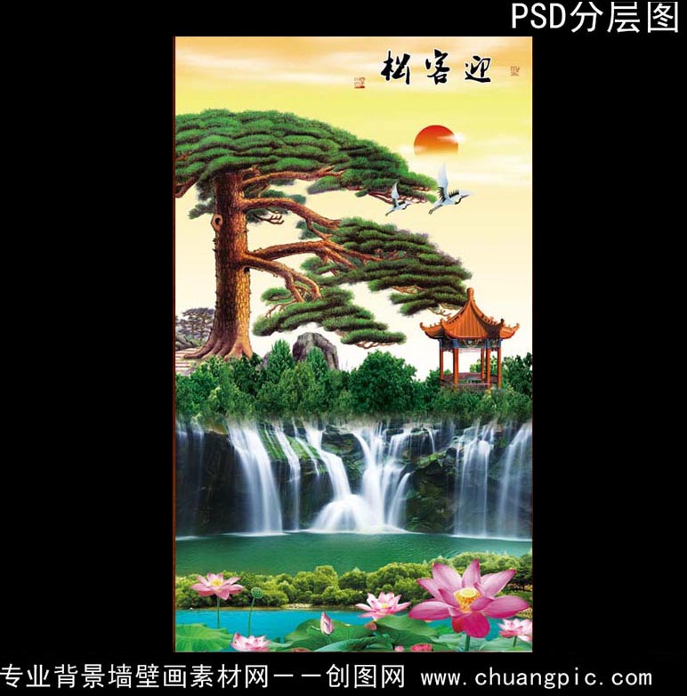 FJSSF_002