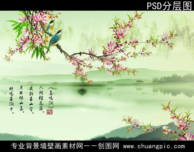 FJSSJ_004