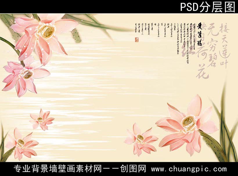 HHA_001