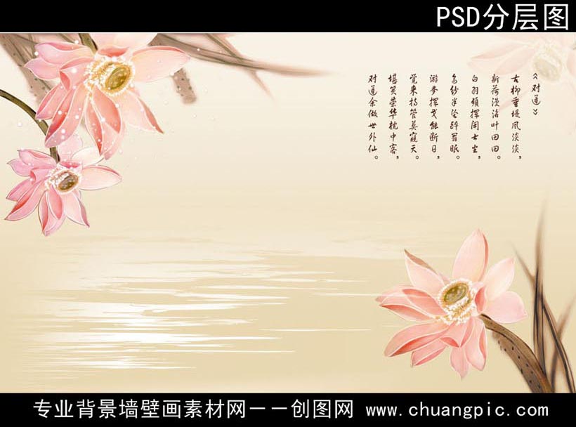 HHA_002