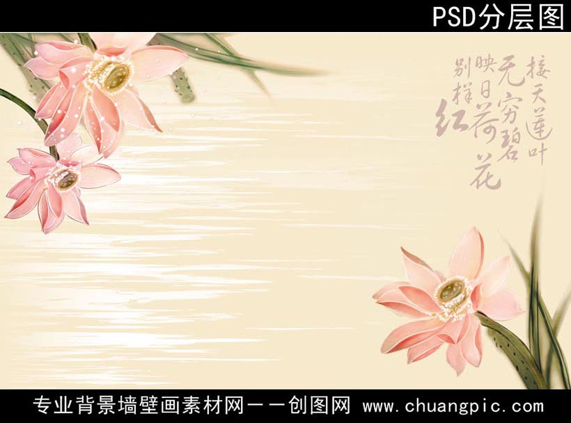 HHA_003