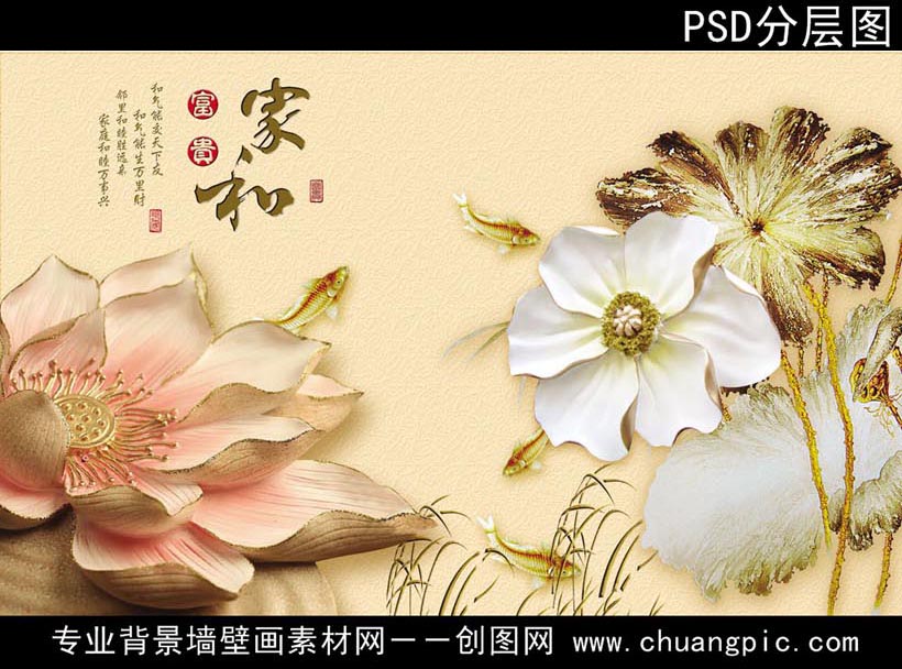HHK_003