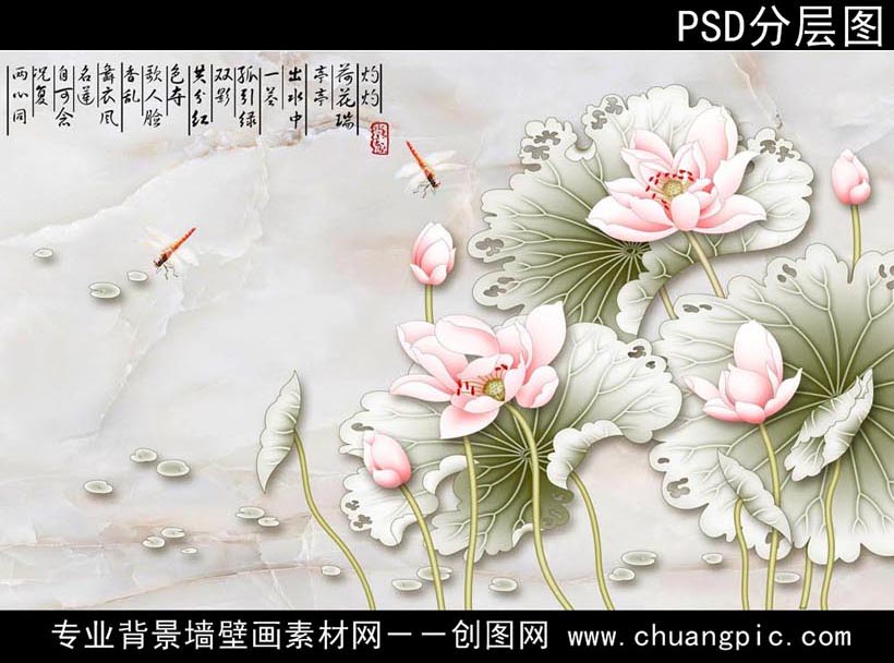 HHM_002