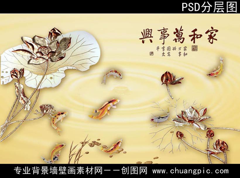 HHY_002