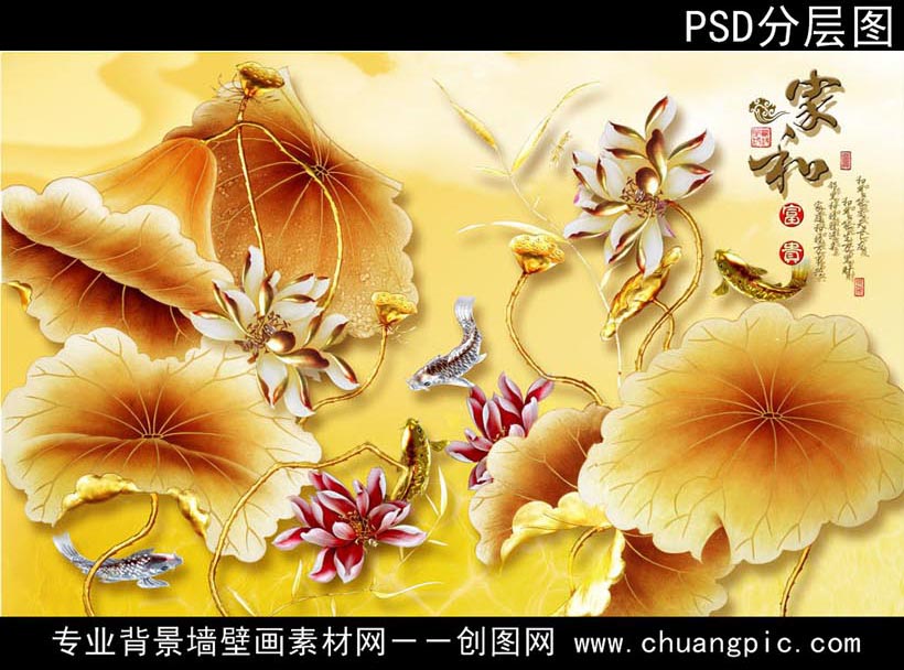 HHY_012