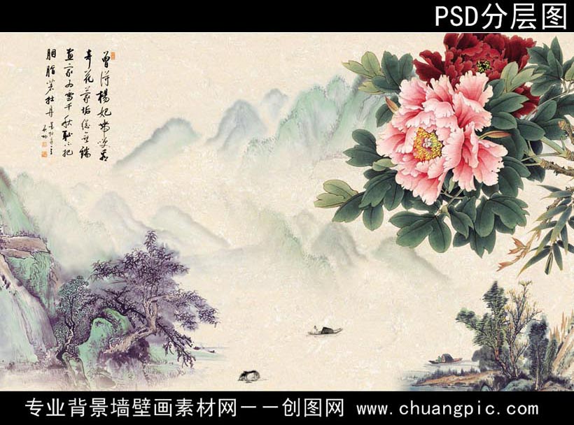 MDA_005
