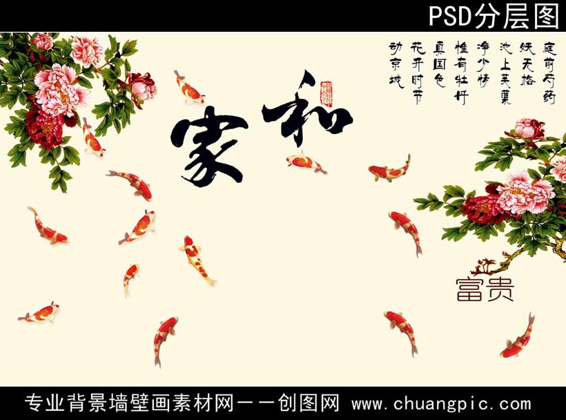 MDA_008