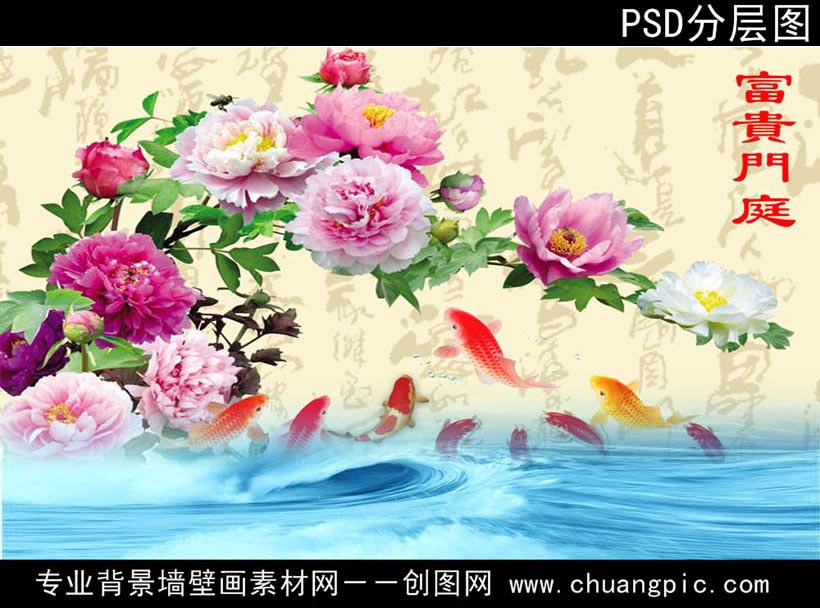 MDA_050