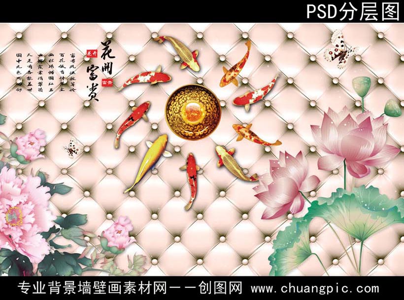 MDC_002