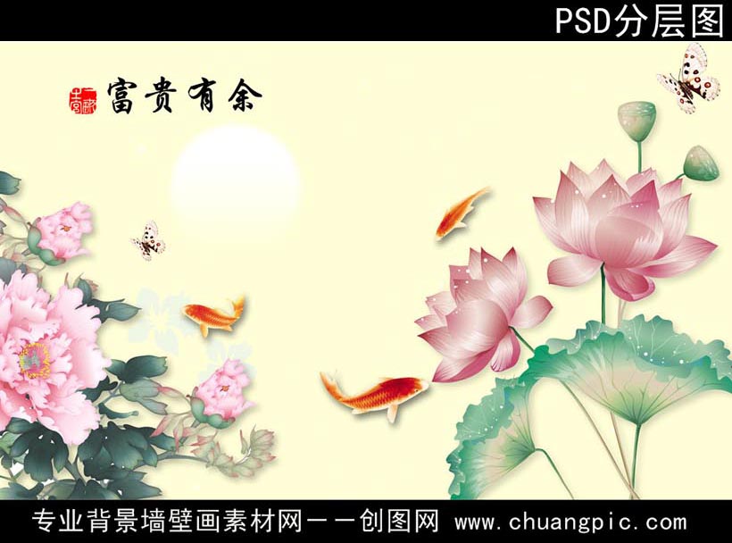 MDC_004