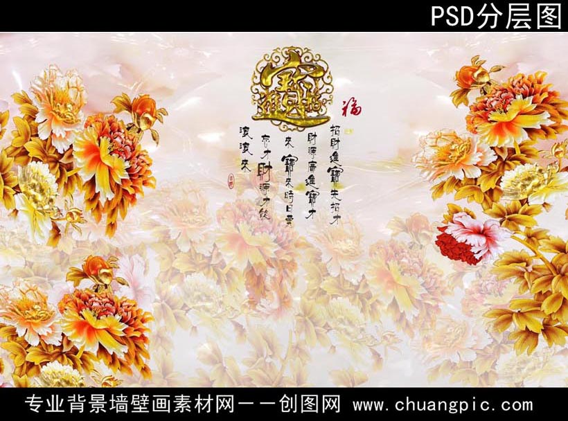 MDH_005