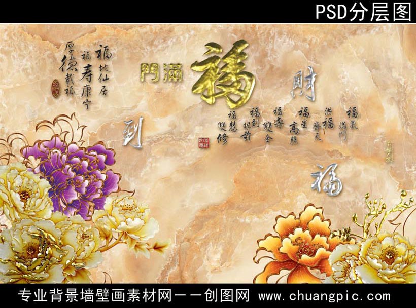 MDL_003