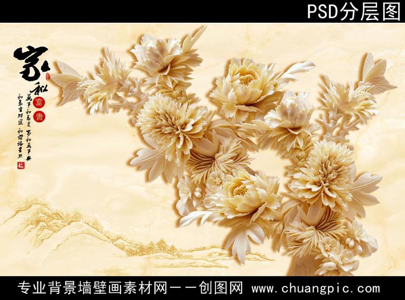 MDU_003