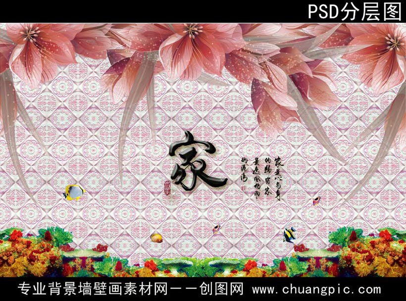 MHHA_022