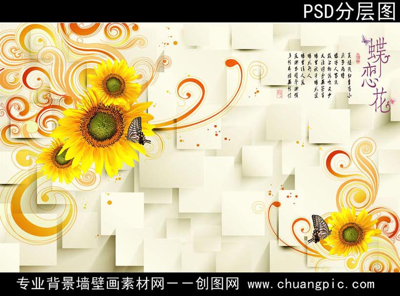 MHHL_009