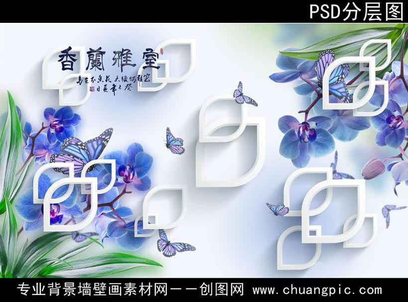MHHU_006