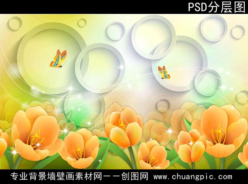 MHHU_011