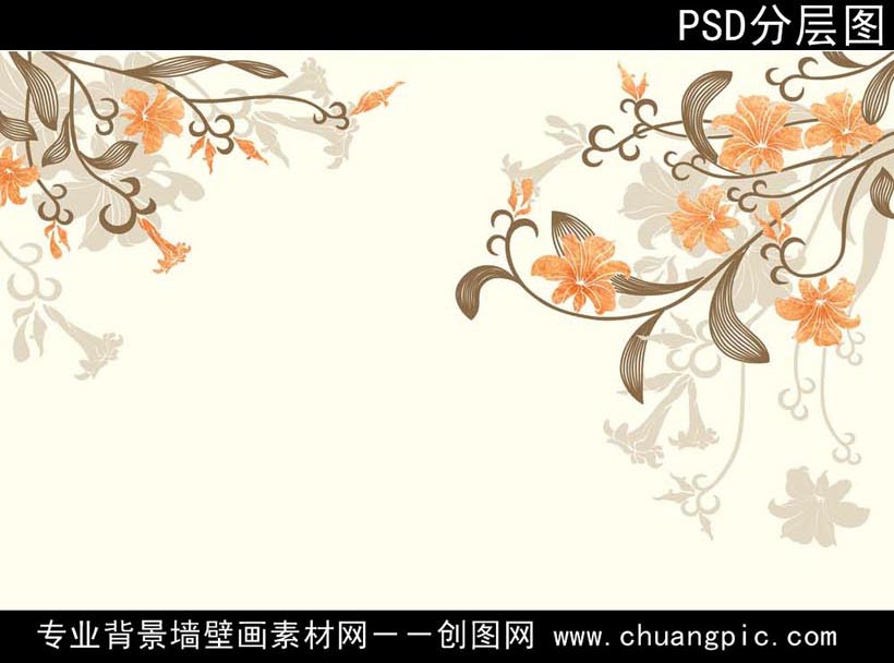 MHHU_032