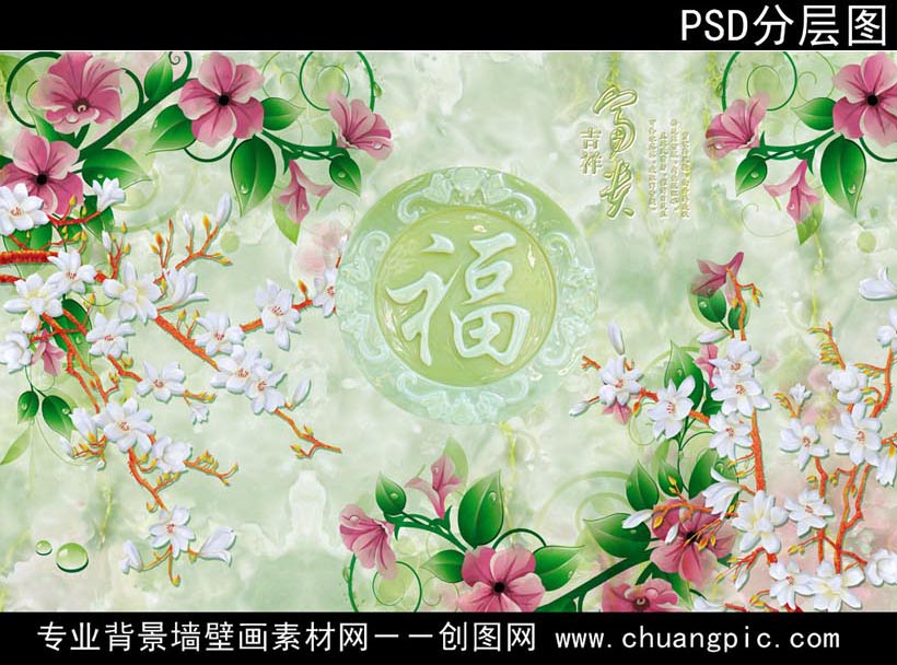 MHHU_034
