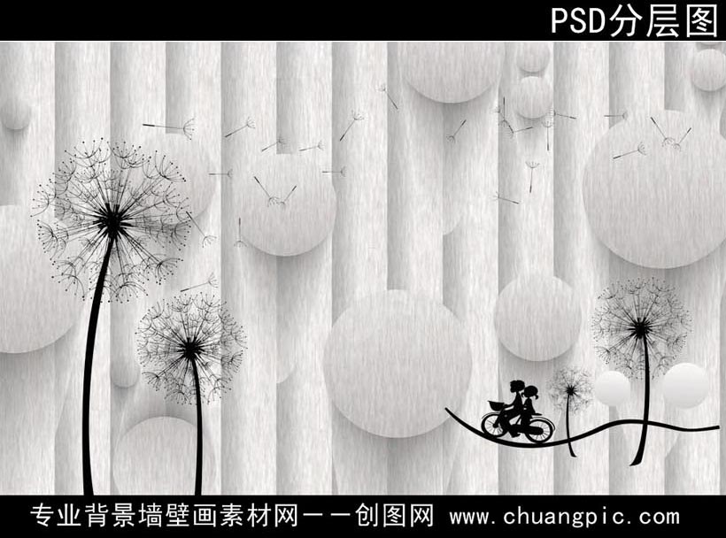 PGYC_004