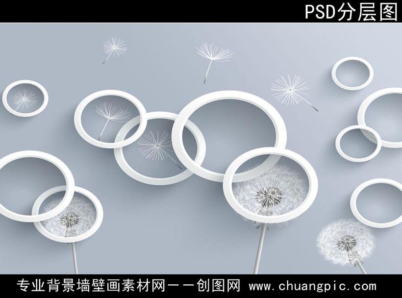PGYE_001