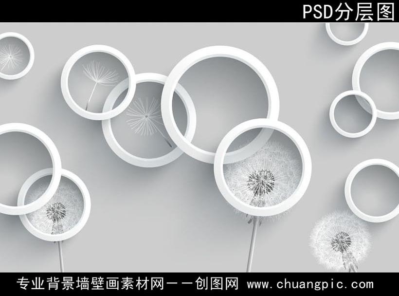PGYE_002