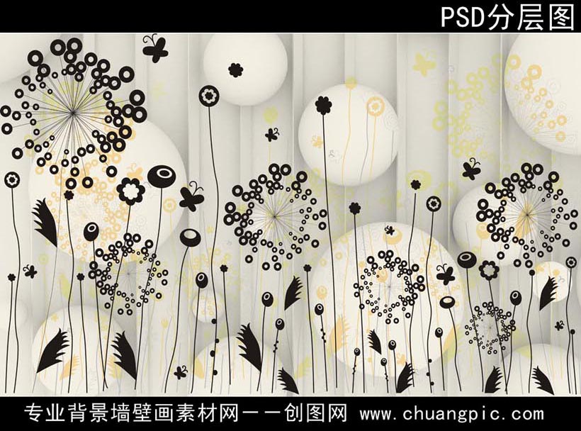 PGYH_001
