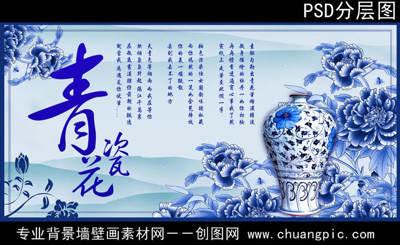 QHCB_001