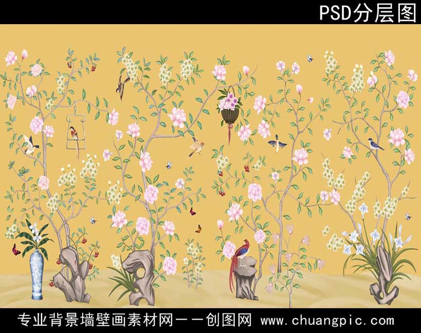 SHH_005