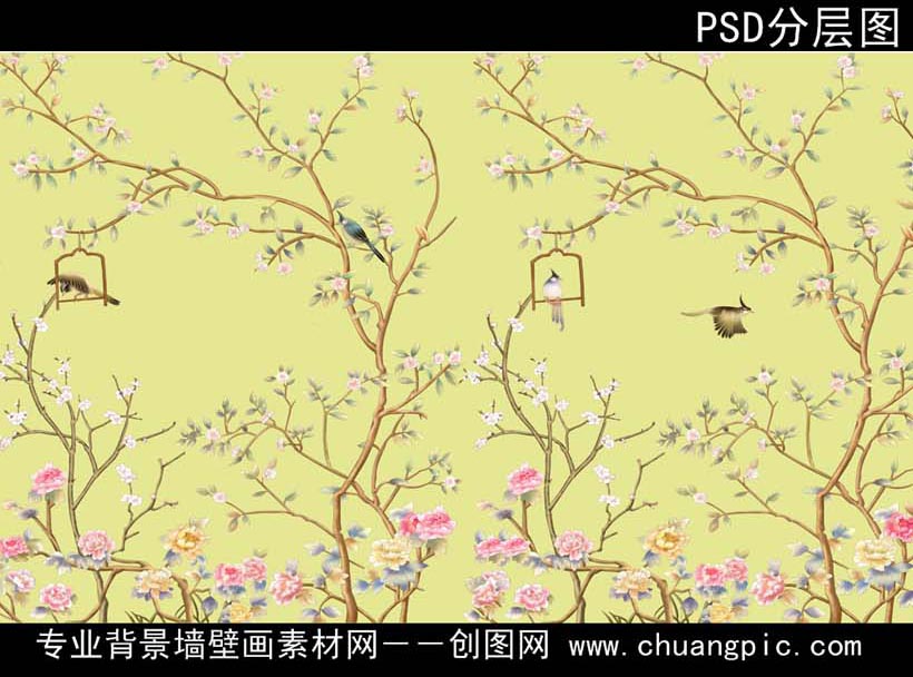 SHH_012