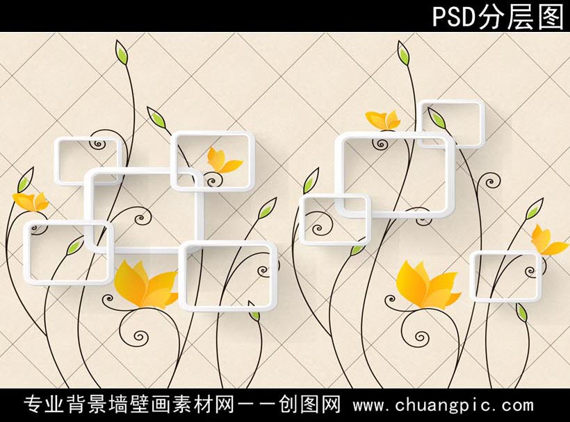 SLHD_001