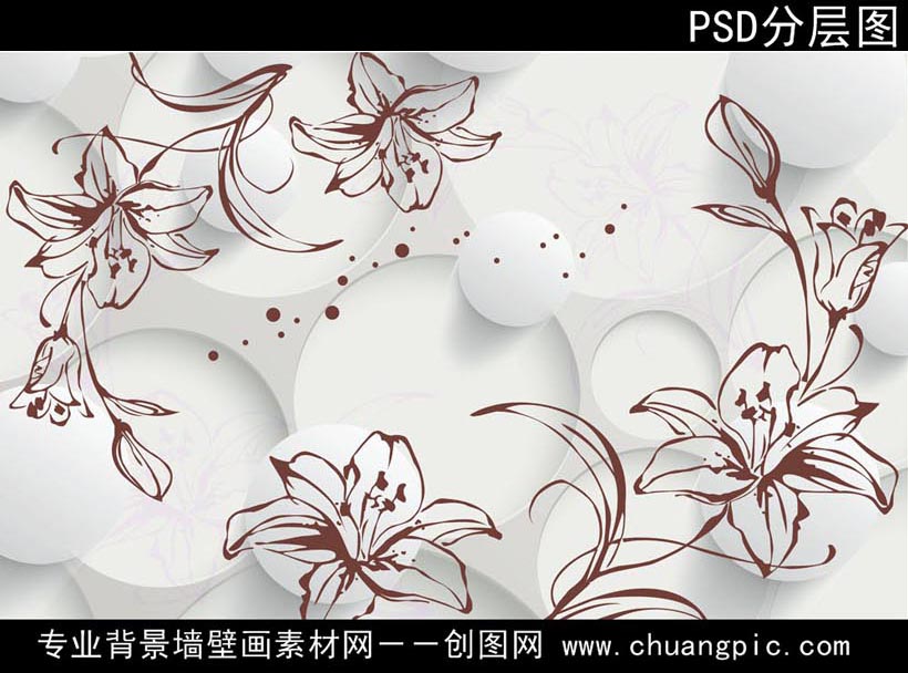 SLHE_008
