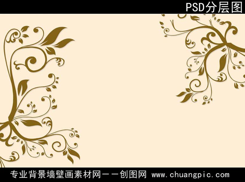 SLHE_012