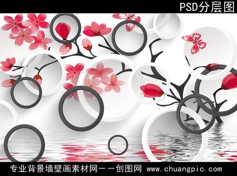 SLHL_001